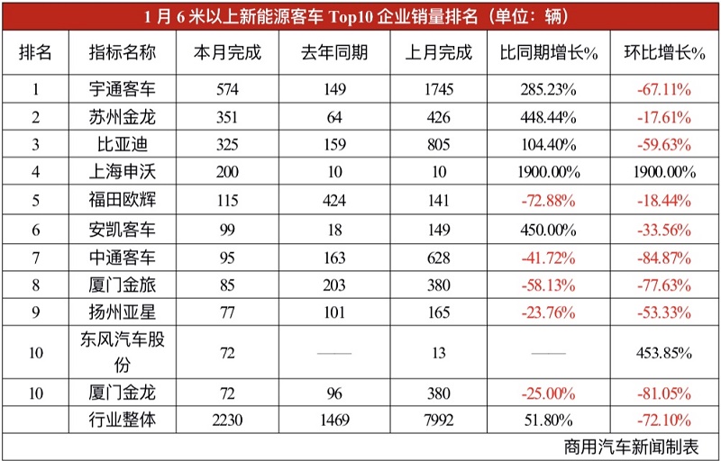 微信图片_20240303221345.jpg