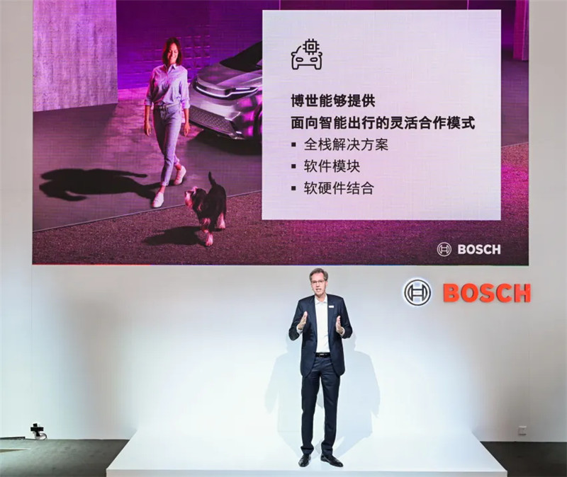 02 博世能够提供面向智能出行的灵活合作 模式 In the field of smart mobility, Bosch is focused on customer needs and flexibility.jpg