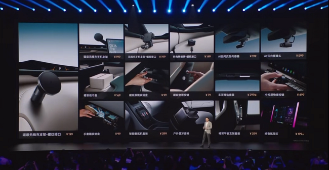 图片 3.png