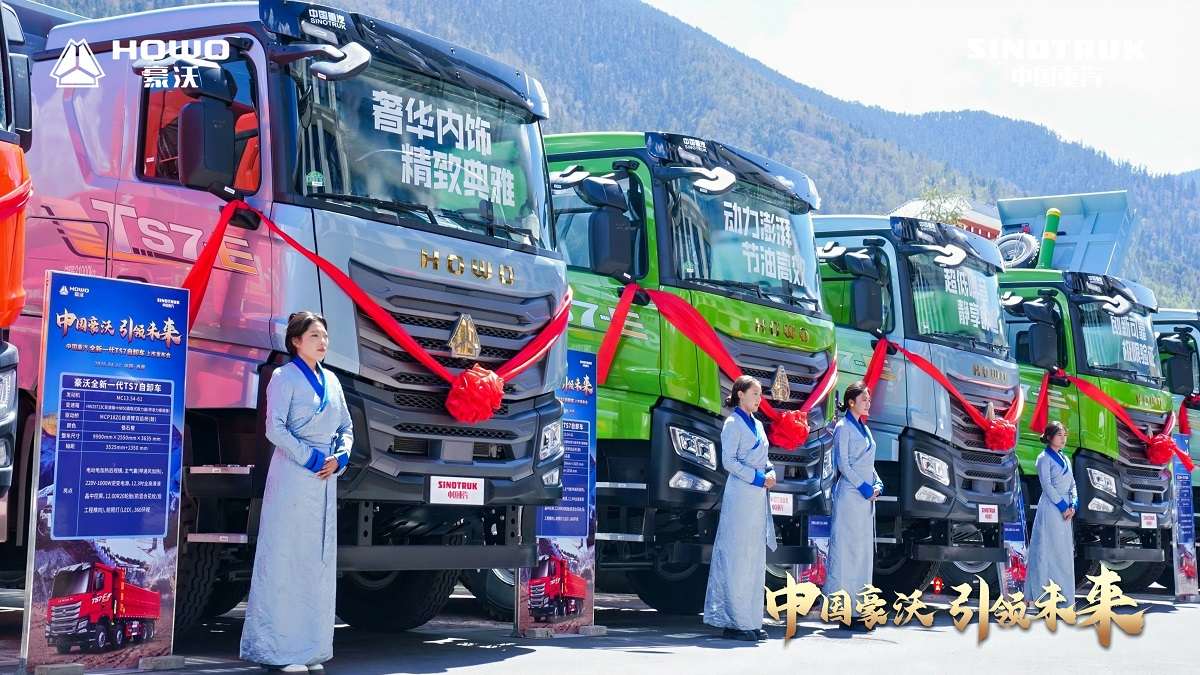 同比五连涨，中国重汽上半年重卡销量再夺冠！