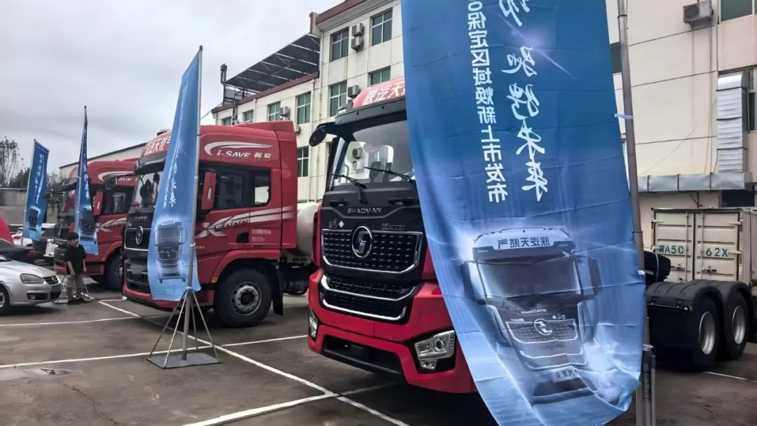 "黄金传动+硬核缓速"组合出道！法士特明星产品引爆保定重卡圈