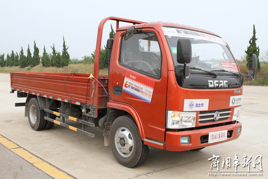 东风轻型车
