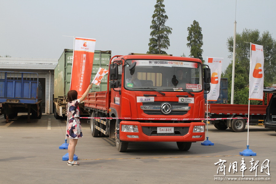 东风轻型车