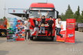 第八届中国国际卡车节油大赛