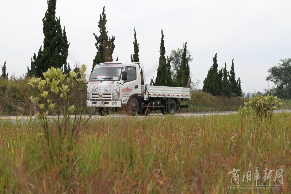 五征汽车