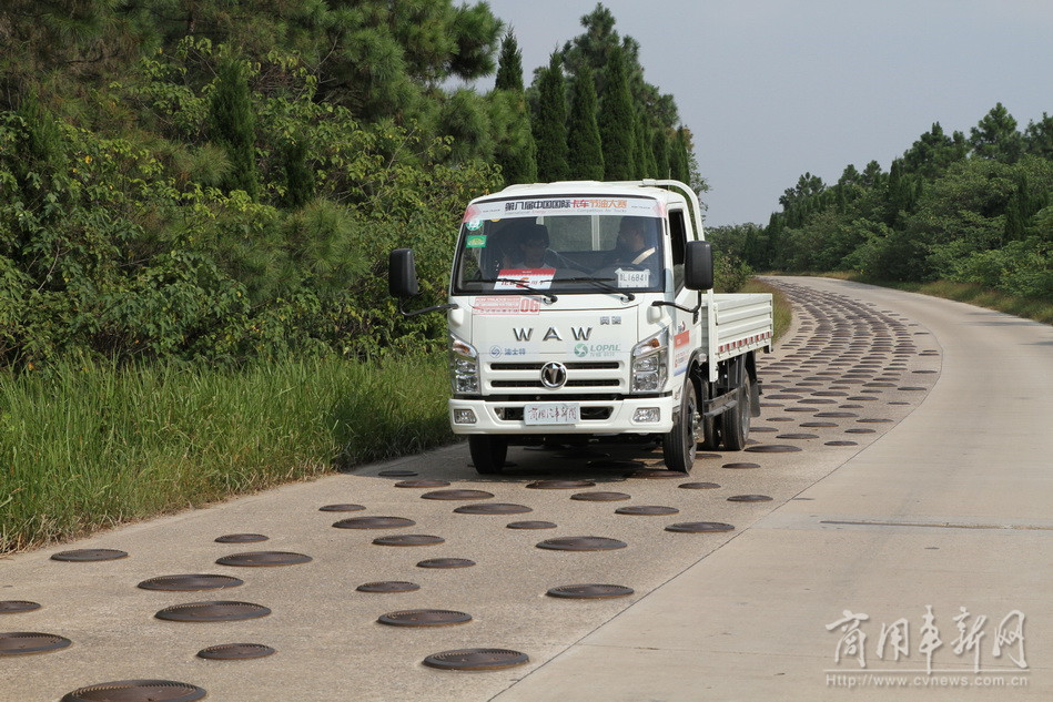 五征汽车