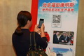 第七届中国国际卡车节油大赛
